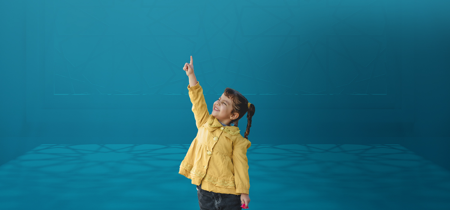 thibeeha-arabic-al-ayn-social-care-foundation-uk